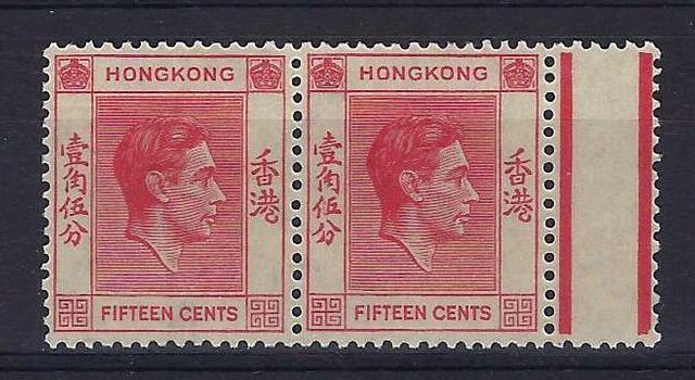 Image of Hong Kong SG 146/146a UMM British Commonwealth Stamp
